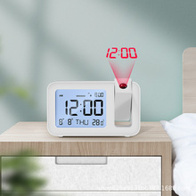 青崎投影闹钟时钟卧室学生专用电子时钟黑科技起床神器创意起床钟