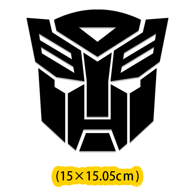 变形金刚车贴汽车反光车贴摩托车贴电瓶车贴创意个性车贴油箱盖贴