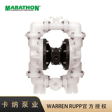 美国WARRENRUPP马拉松气动隔膜泵DN50塑料PP泵污水M20B3P1PPUS000