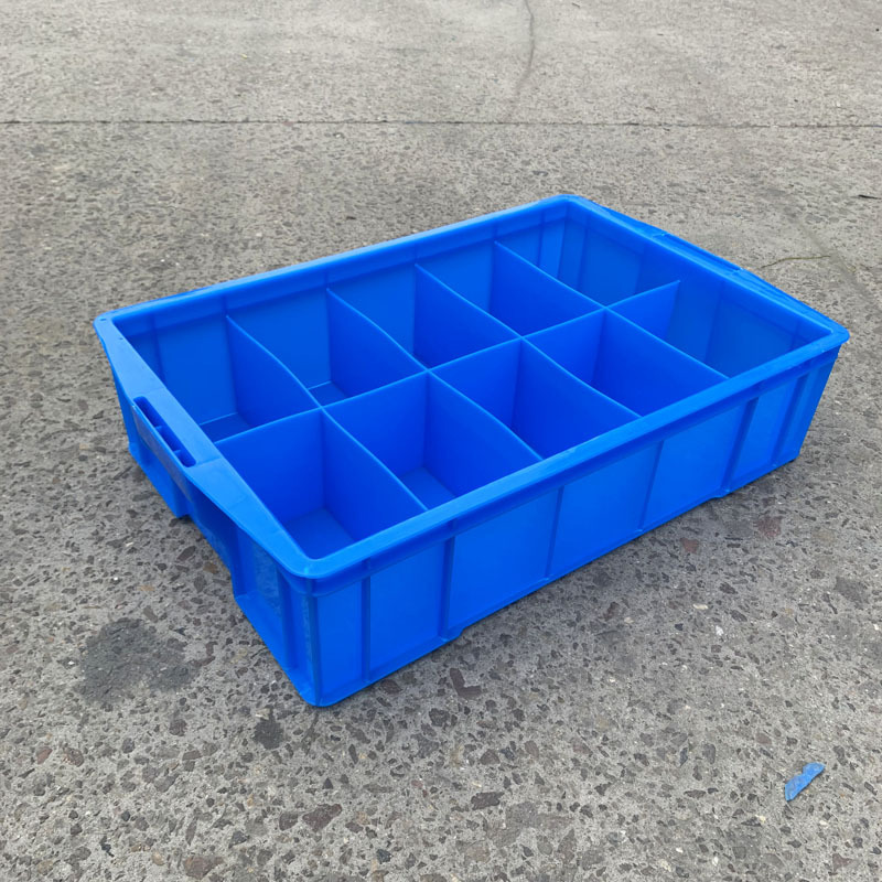 塑料格子箱长方形带分隔收纳箱机电五金螺丝分类箱正方多格工具箱