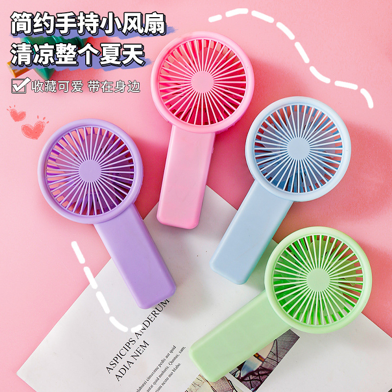 跨境热卖手持风扇usb迷你风扇学生便携宿舍充电迷你风扇办公礼品