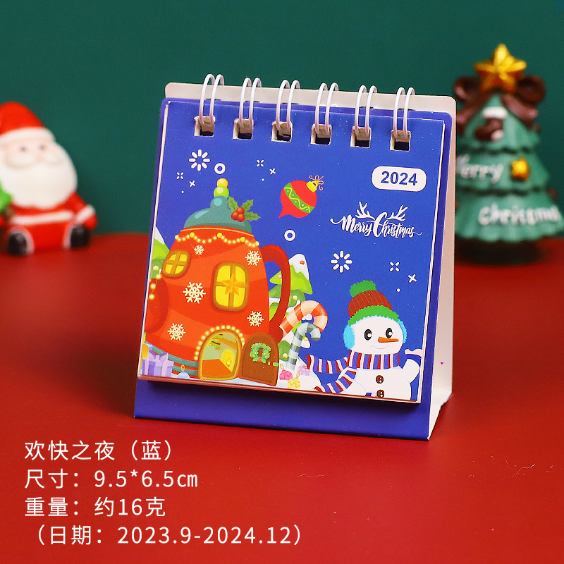 2024 Cartoon Christmas Desk Calendar Cute Mini Small Desk Calendar Desktop Decoration Student Calendar Christmas Gift