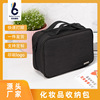 Simplicity capacity men and women Cosmetic multi-function portable Cosmetics Storage bag Foldable Hook type Wash bag