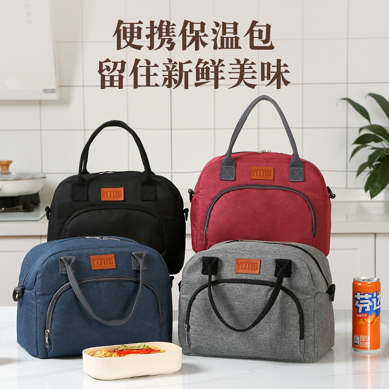 new lunch bag lunch bag hot pressing leakproof and waterproof lunch bag thick insulation bag picnic bag