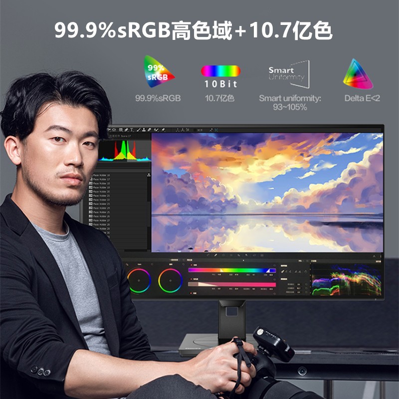 飞利浦278p1fr 27英寸4k电脑显示器10bit升降旋转hdr400四边微边