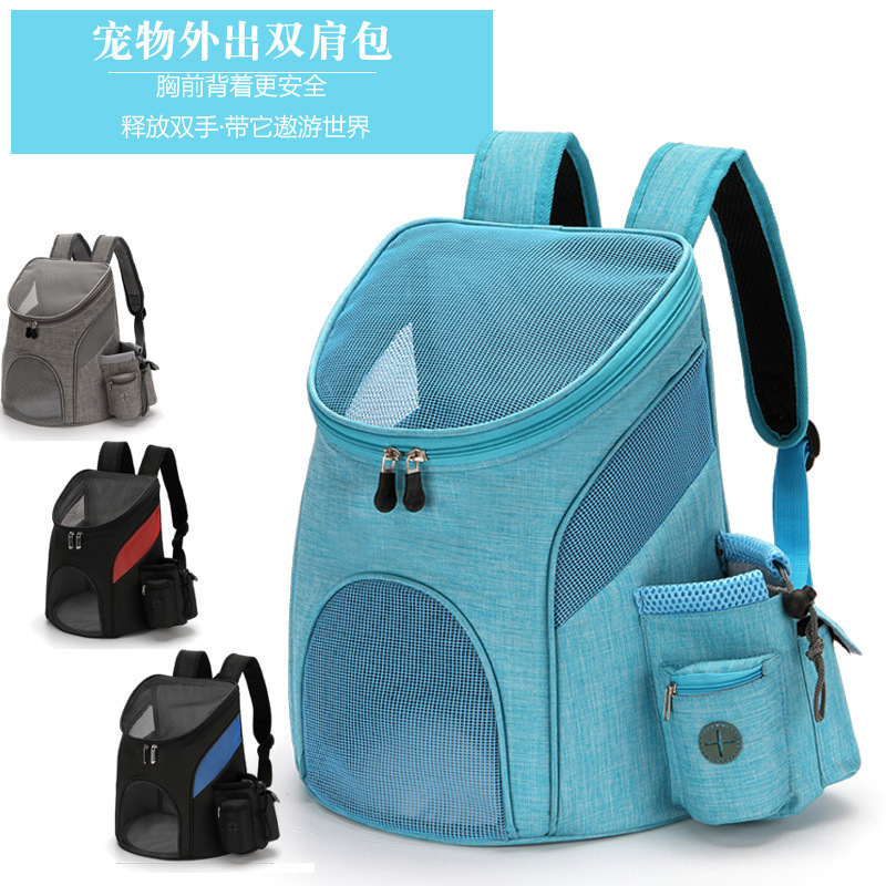 Pet Backpack Multifunctional Pet Bag