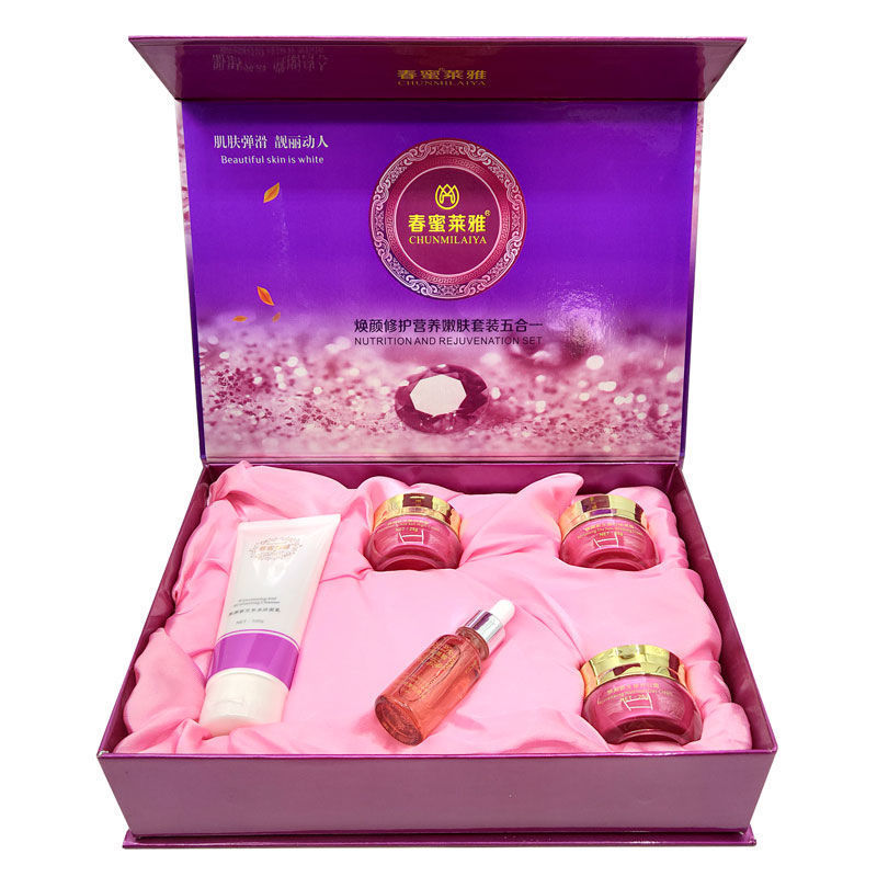 春蜜莱雅焕然新生净白套装五合一 五件套装化妆品面部护肤