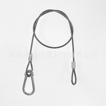 不锈钢丝绳压制铝套挂钩弹簧扣吊绳面板灯具防坠保险安全钢丝吊绳
