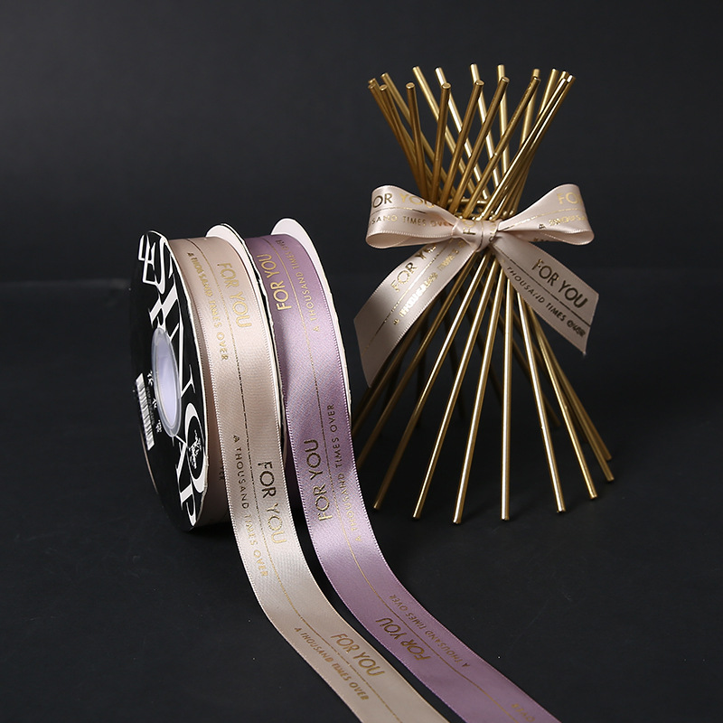 English Bronzing for You Ribbon Cake Box Ribbon Flower Bandage Ribbon Decorative Packaging Gift Ribbon