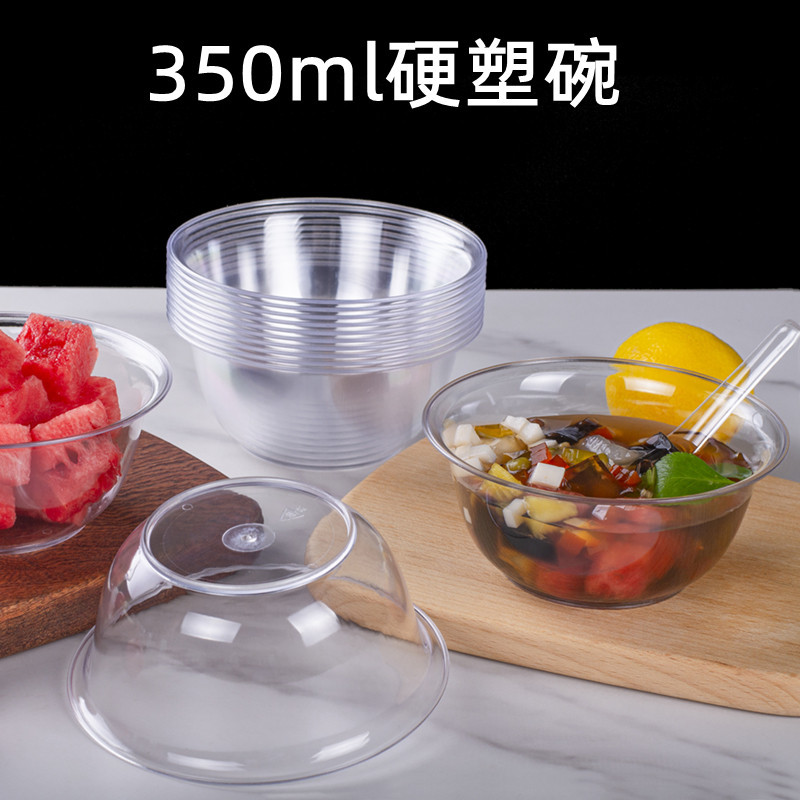 wholesale disposal plastic bowl 350ml thick hard soup bowl rice takeaway dining transparent crystal bowl