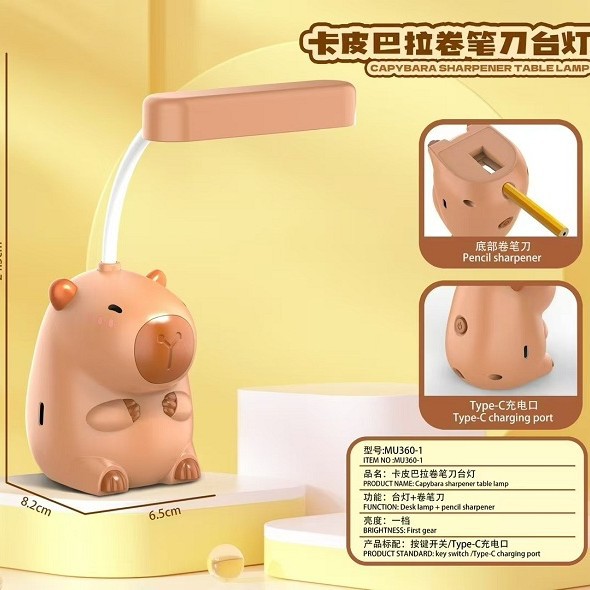 children‘s desktop small fan table lamp capabala cute usb rechargeable handheld portable children student fan