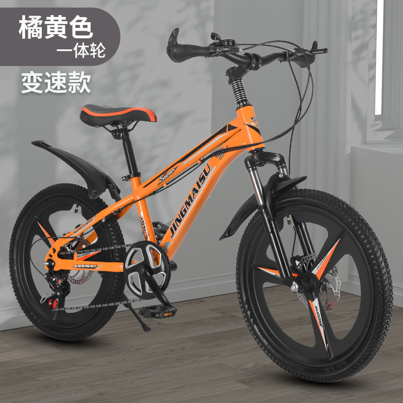 新款儿童山地车变速18/20/22寸中大童自行车小学生男女孩单车批发