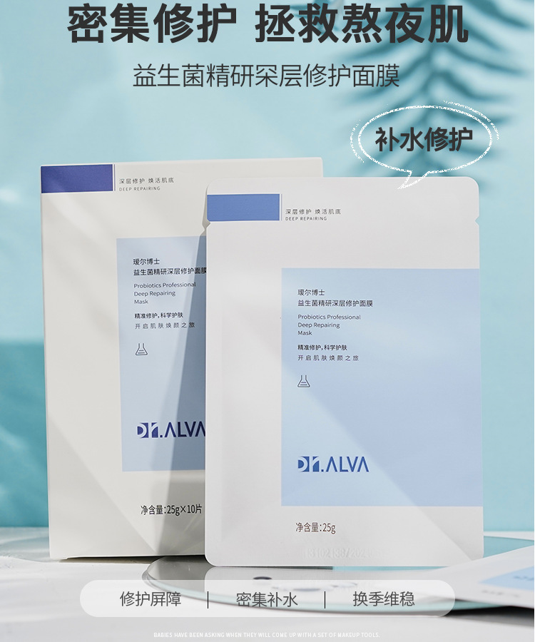 【理肤泉】-理肤泉厂家,品牌,图片,热帖-阿里巴巴