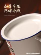泡面碗搪瓷汤碗带盖学生宿舍家用大容量方便面碗饭碗个人专用1866