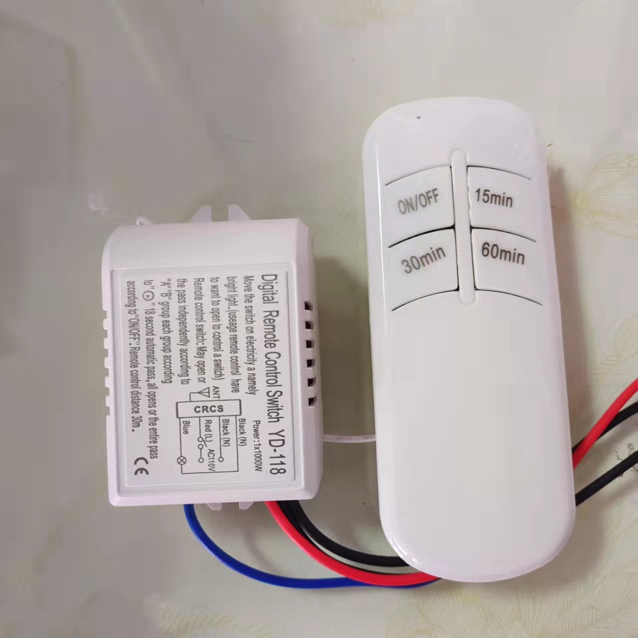 三档定时遥控器紫外线灯定时器紫外线灯遥控器消毒灯定时遥控开关