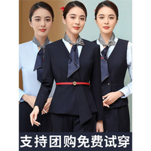 2023新款移动工作服套装女营业厅店员工装外套裤子衬衫职业制服秋