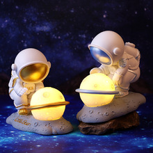 宇航员小夜灯摆件生日礼物送男生太空人手办学生创意礼品毕业礼物