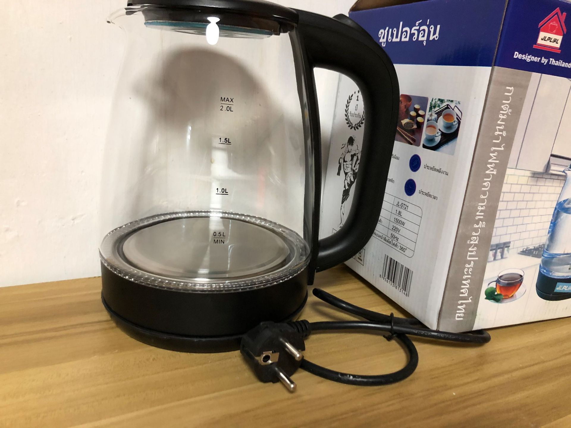 Electric Kettle English Electric Kettle Home Office Hotel Southeast Asia Africa Europe