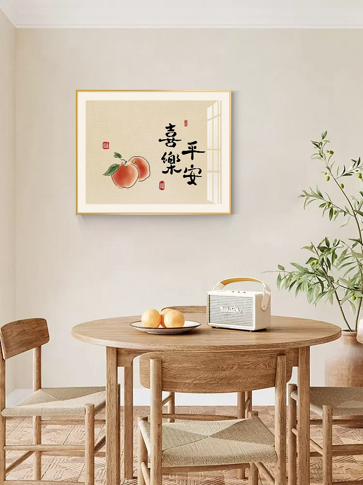 配电箱电表箱画装饰画免打孔轻奢感家用开关多媒体盒遮挡箱画
