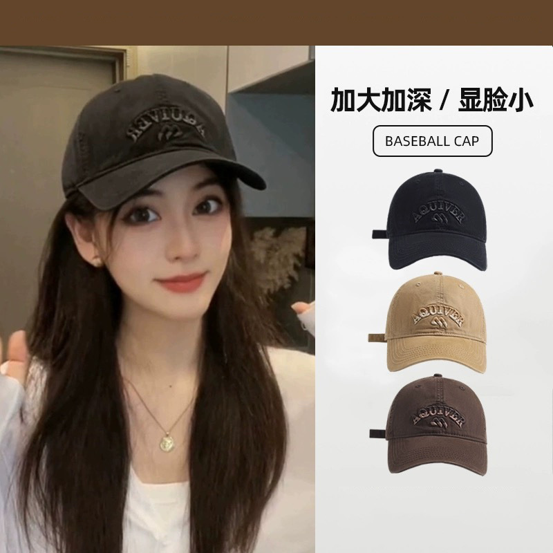 鸭舌帽加大加深大头围棒球帽女2024新款宽帽檐大脸春夏显脸小帽子
