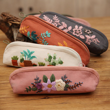 复古鲁绣化妆袋手工刺绣diy 笔袋 首饰收纳包 学生成人拉链文艺袋