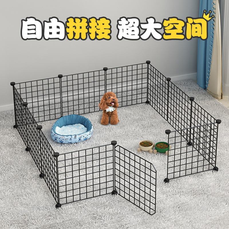 Pet Fence Nest Dog Fence Indoor Block Dog Cat Door Fence Cage Iron Net Fence Anti-Escape Isolation Network