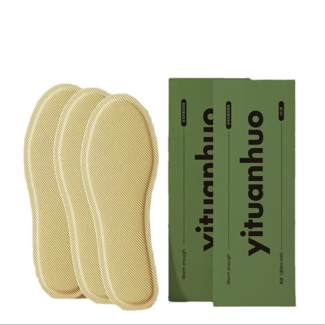 Self-Heating Insole Warm Foot Pad Warm Foot Pad Warm Baby Stickers Warm Stickers Winter Heating Stickers Men and Women Insole Wholesale Delivery