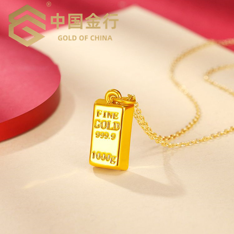 中国金行足金一夜暴富金砖吊坠足金999小金条项链女黄金直播引流