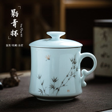 简约泡茶杯 陶瓷过虑杯带盖家用水杯 茶水分离办公杯 功夫茶杯子