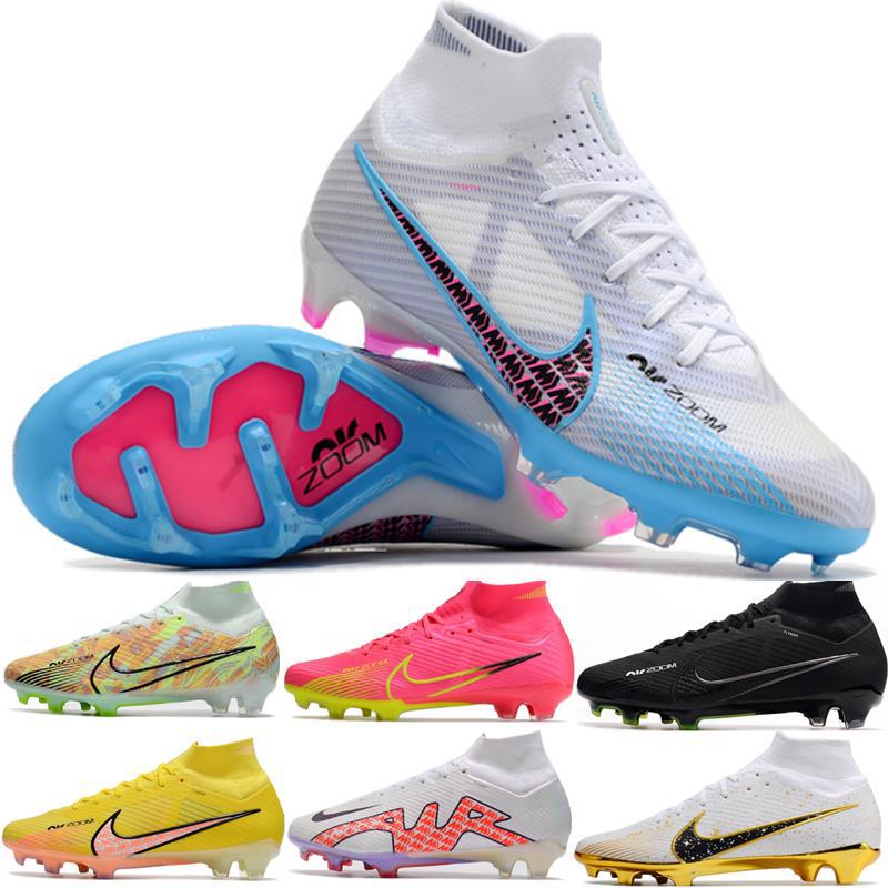 刺客15/14足球鞋fg钉高帮气垫男/女比赛训练c罗cr7内马尔ag姆巴佩