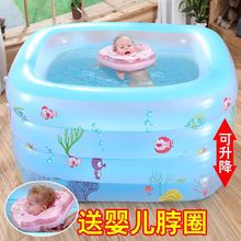 游泳池儿童婴儿家用充气幼儿童保温游泳桶宝宝洗澡桶洗澡盆代