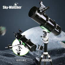 SkyWatcher信达天文望远镜AZ-EQ Avant 130P星达望眼镜星空入门