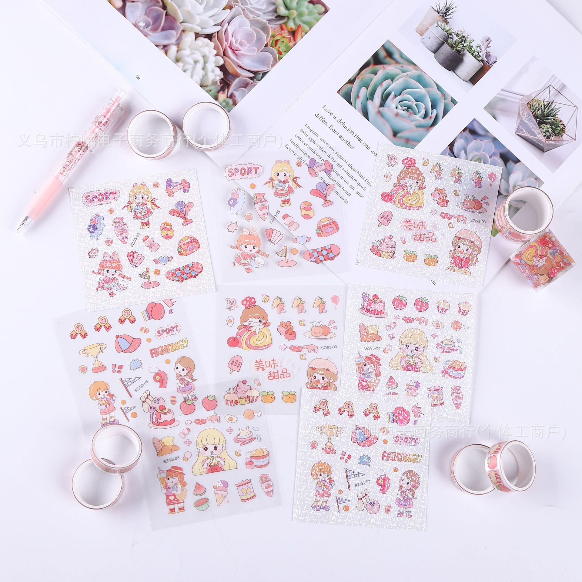 可爱文具创意手账贴纸素材带刻刀笔手帐套装礼品礼盒套装儿童卡通