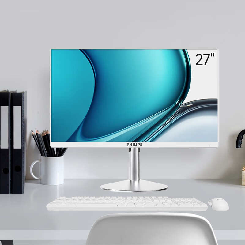 飞利浦s9 27英寸旋转升降台式一体机电脑 家用办公收银主机(11代4