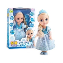 挺逗冰雪公主奇缘娃娃会说话的智能爱艾莎公主洋娃娃玩具女孩玩具