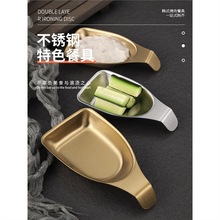 韩式304不锈钢酱料碟商用金色调料蘸料碟子小菜碟创意虾滑肉丸勺