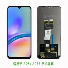 三星 galaxy s9 三星s9屏幕总成,原装拆机有瑕疵_阿里巴巴找货神器