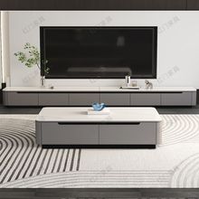 全实木电视柜茶几组合轻奢小户型意式极简现代简约2024新款岩板
