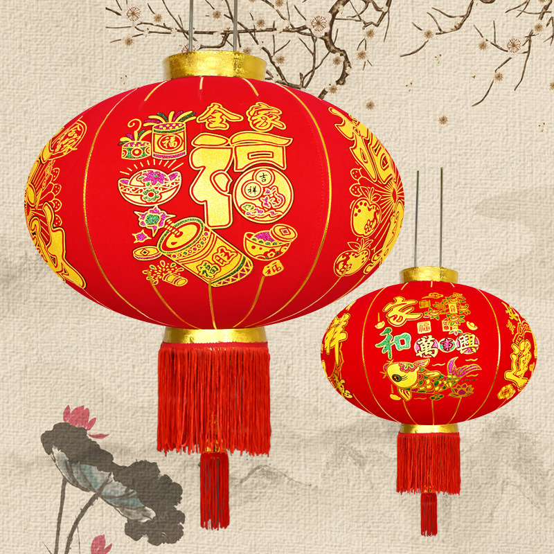 植绒灯笼长杆发泡烫金灯笼新款大红灯笼节日喜庆春节大门阳台灯笼