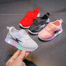 2023春秋新款儿童亮闪灯鞋LED发光运动鞋男女童网布透气外贸童鞋
