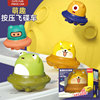 wholesale Pressing Toy car men and women Pressing Glide Meng Fun Cartoon UFO vehicles Window Box Stall Toys