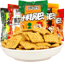 包邮锅巴22g一元食品锅巴麻辣味膨化地摊小吃休闲零食