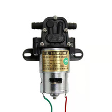 喷雾器水泵12V农用电动喷雾器水泵隔膜泵