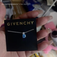 GVC纪家梵希蓝水晶尼罗河的眼泪项链锁骨链圆形闪耀玫瑰金礼物