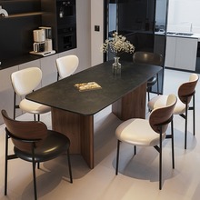法式复古胡桃木色实木岩板餐桌客厅家用轻奢现代简约意式黑色饭桌