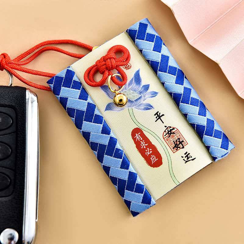 Lucky Bag Yushou Perfume Bag Bag Car Backseat Organizer Blessing Pendant Sachet Wholesale