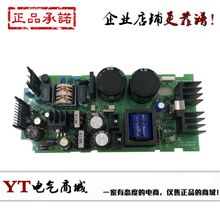 三菱FX3U电源板 FX3U-128M(PW) FX3U-128专用电源板 原装正品