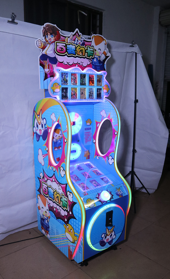 2021夜市新款投币奥特曼卡片机 出卡机退卡器 卡通儿童游戏机商用