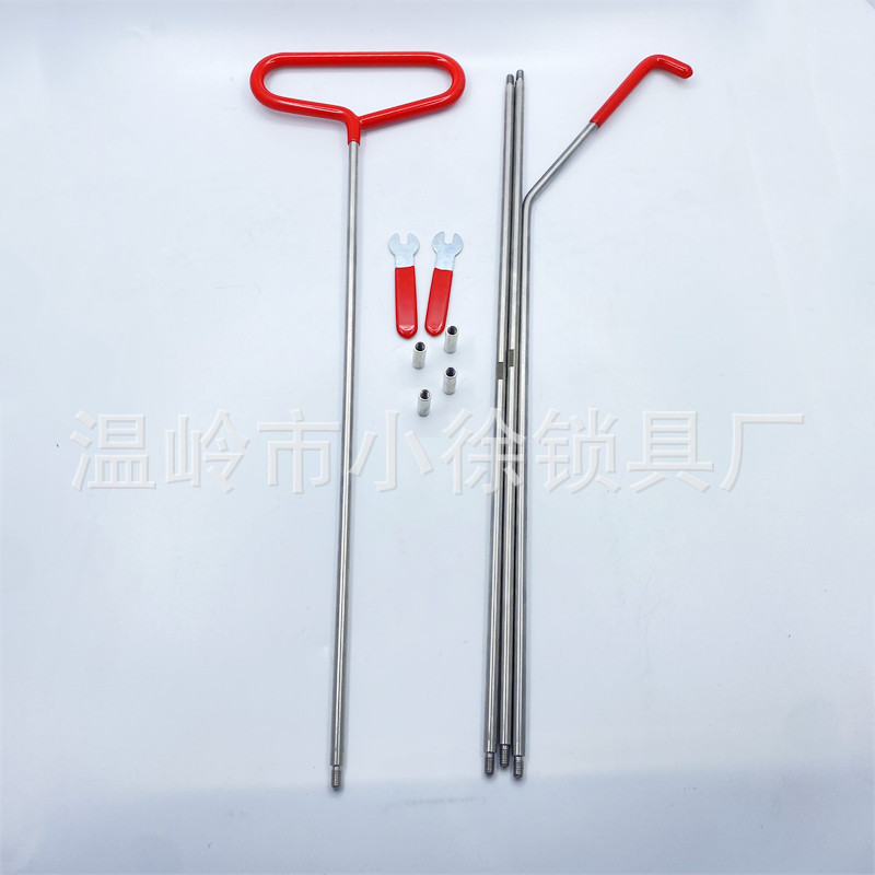 4S Shop Universal Auto Repair Stainless Steel Tools Car Tools Auto Repair Suit Multi-Function Wrench