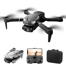 V88跨境无人机高清4K航拍双摄像头折叠飞行器定高遥控飞机玩具